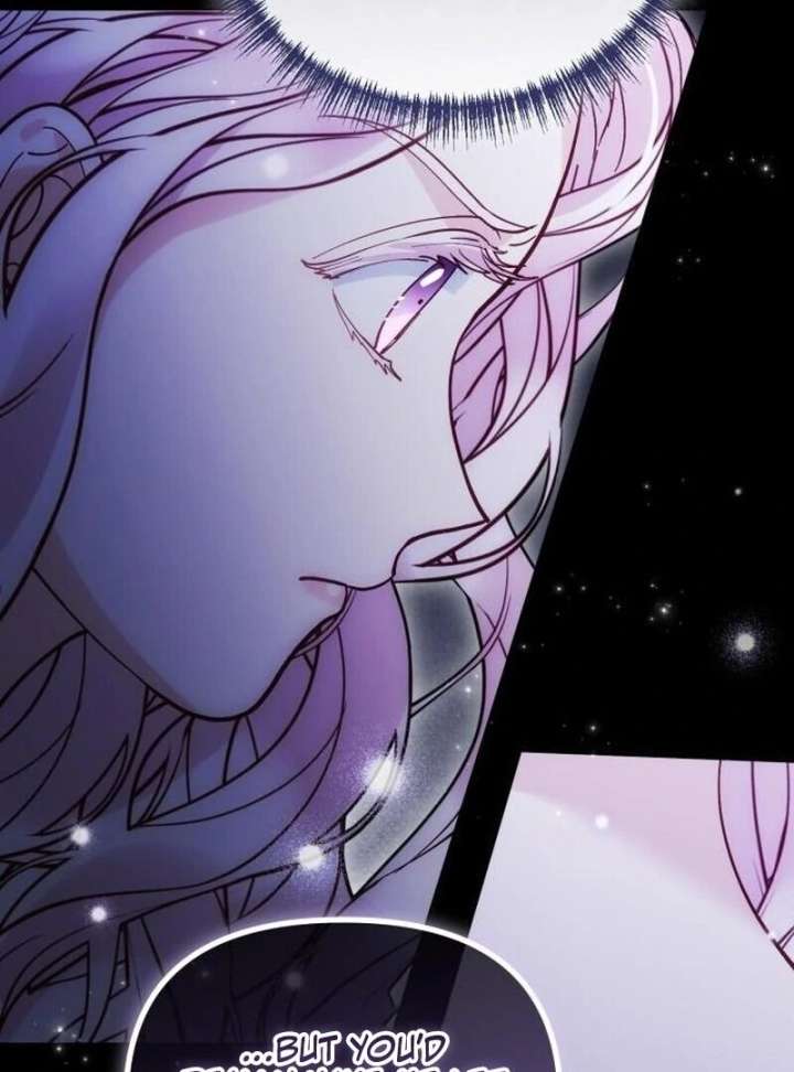 A Beast Swallowed by a Flower Chapter 107 425 046