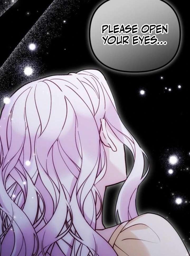 A Beast Swallowed by a Flower Chapter 107 438 059