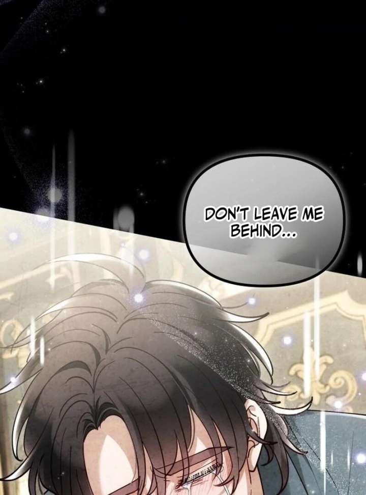 A Beast Swallowed by a Flower Chapter 107 440 061