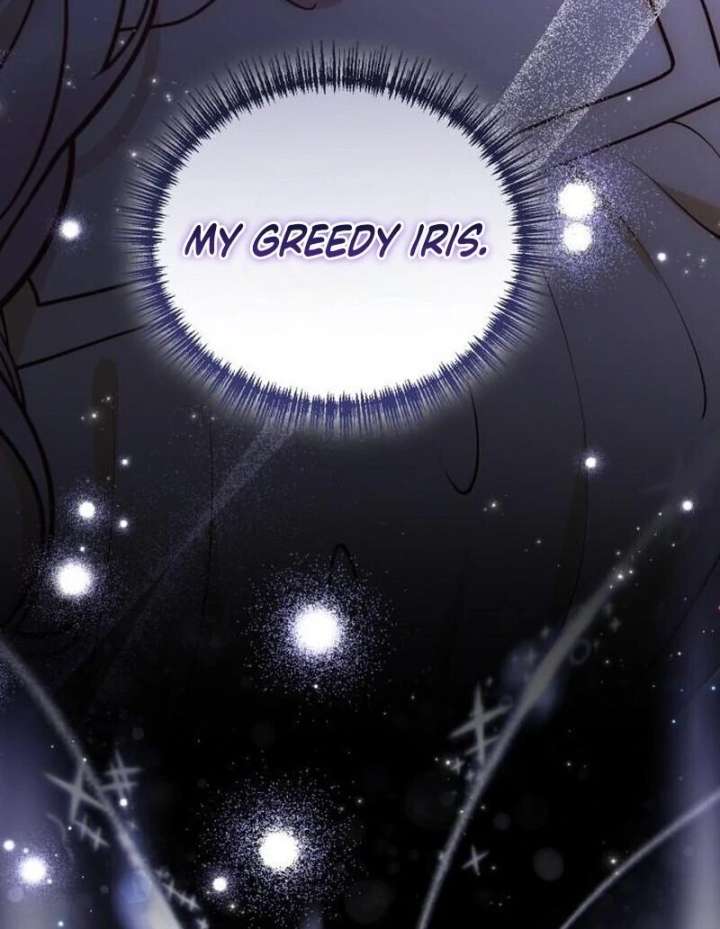 A Beast Swallowed by a Flower Chapter 107 445 066