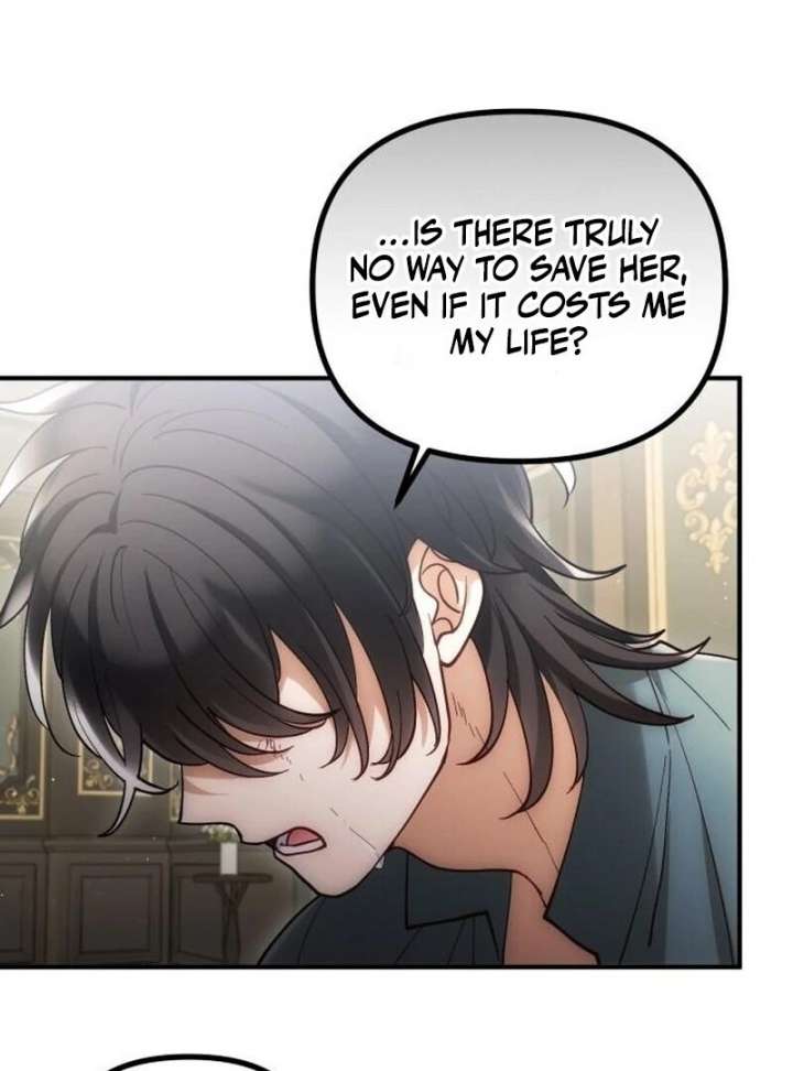 A Beast Swallowed by a Flower Chapter 107 454 075