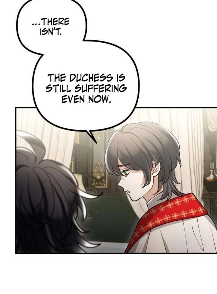 A Beast Swallowed by a Flower Chapter 107 455 076