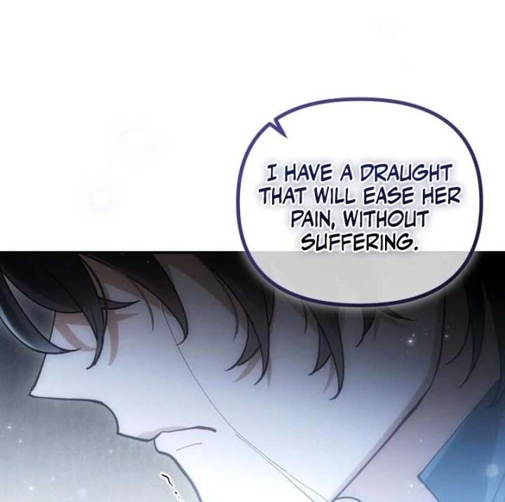 A Beast Swallowed by a Flower Chapter 107 456 077