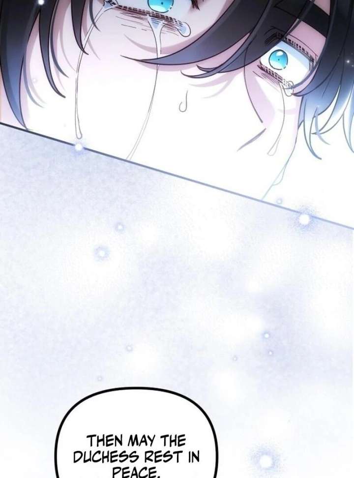 A Beast Swallowed by a Flower Chapter 107 463 084