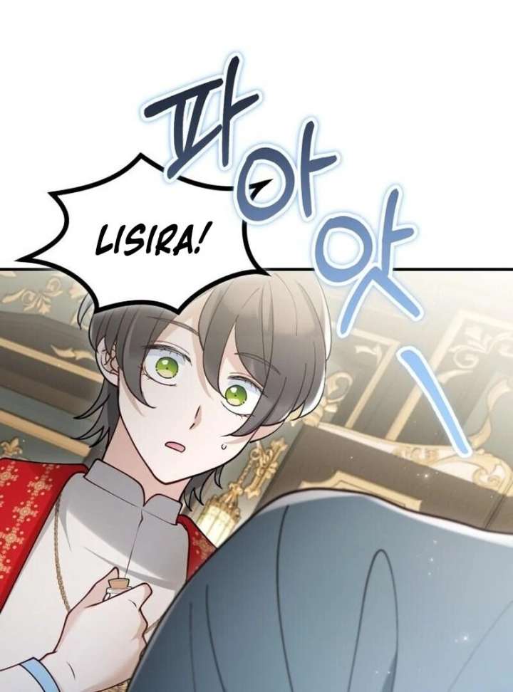 A Beast Swallowed by a Flower Chapter 107 466 087