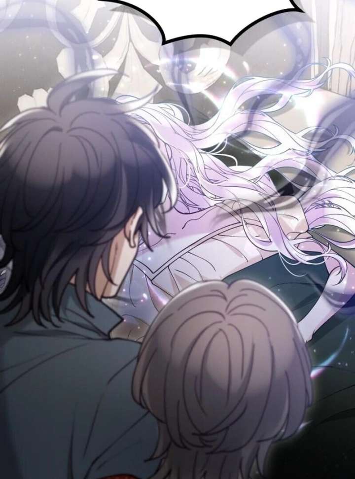 A Beast Swallowed by a Flower Chapter 107 468 089