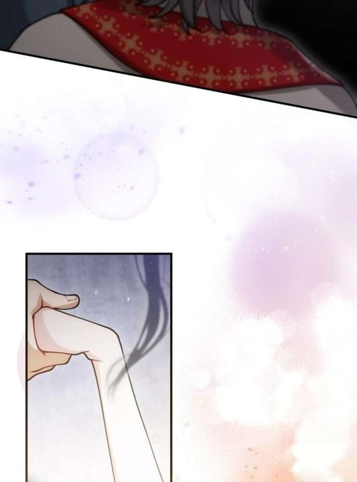 A Beast Swallowed by a Flower Chapter 107 469 090