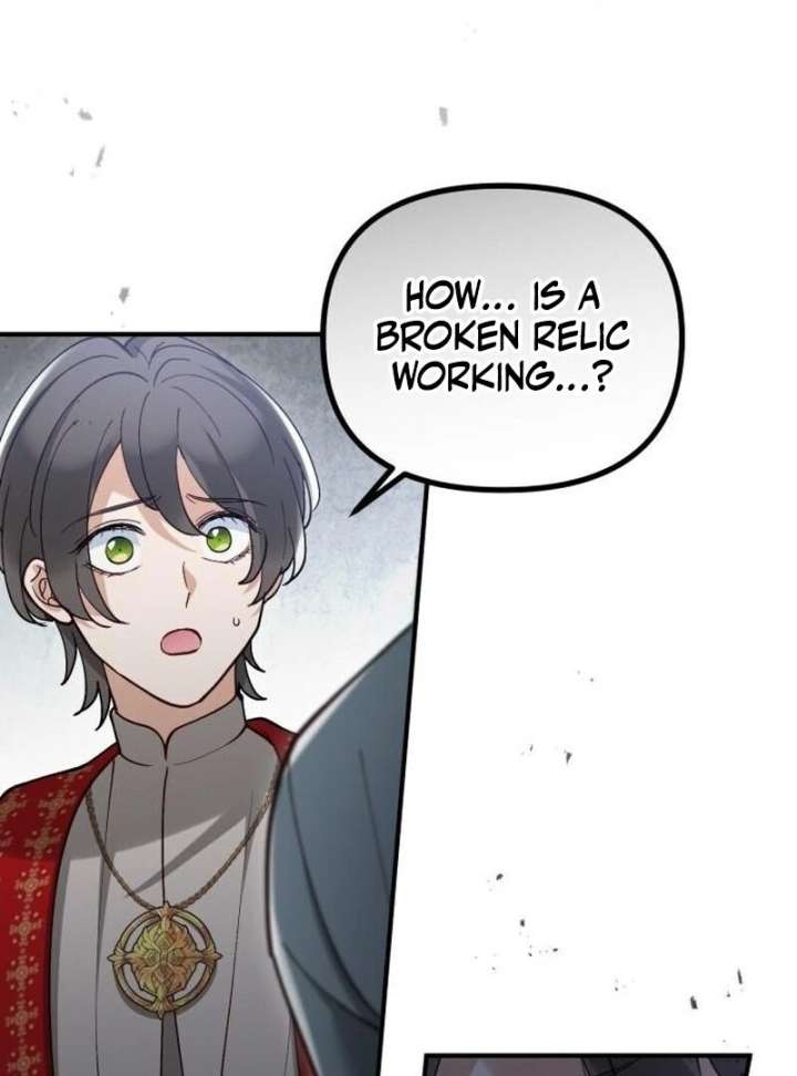 A Beast Swallowed by a Flower Chapter 107 477 098