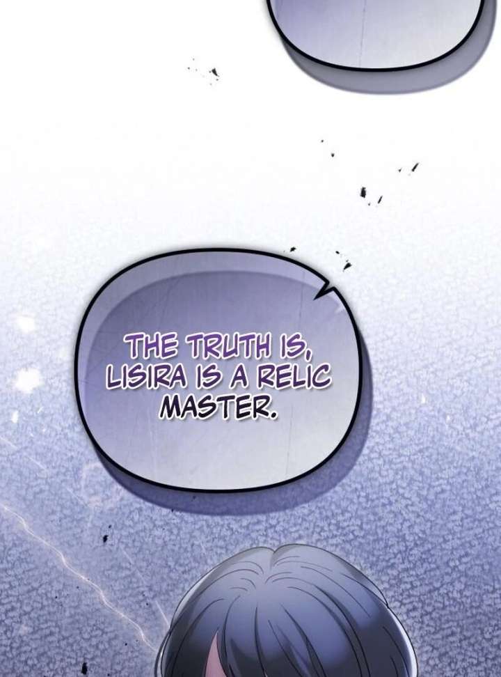 A Beast Swallowed by a Flower Chapter 107 479 100