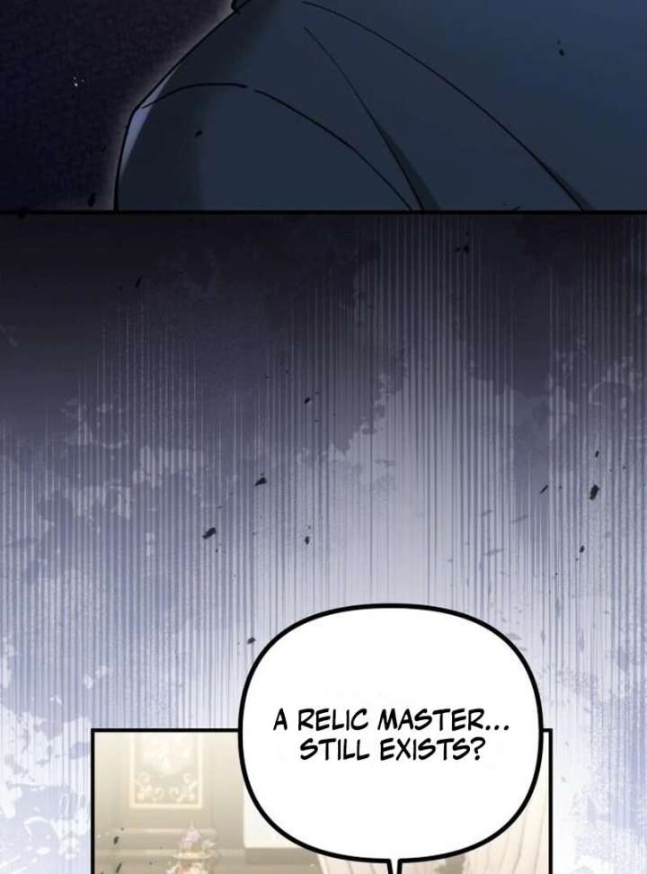 A Beast Swallowed by a Flower Chapter 107 481 102