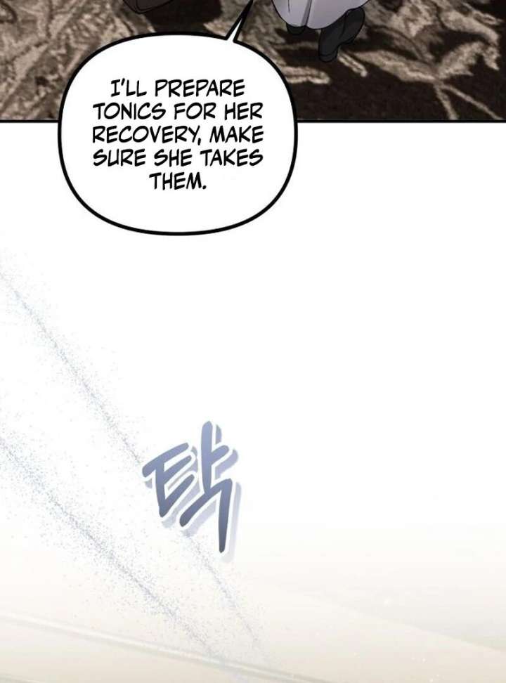 A Beast Swallowed by a Flower Chapter 107 486 107