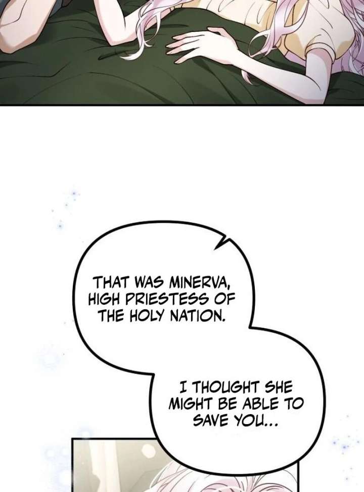 A Beast Swallowed by a Flower Chapter 107 489 110