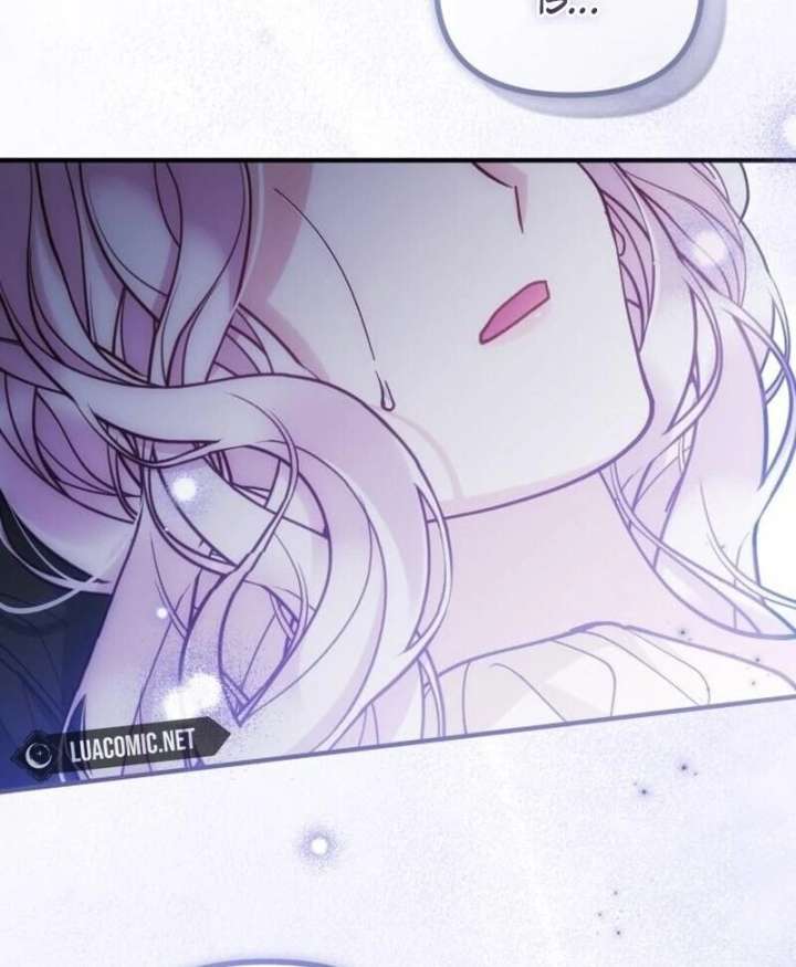 A Beast Swallowed by a Flower Chapter 107 498 119