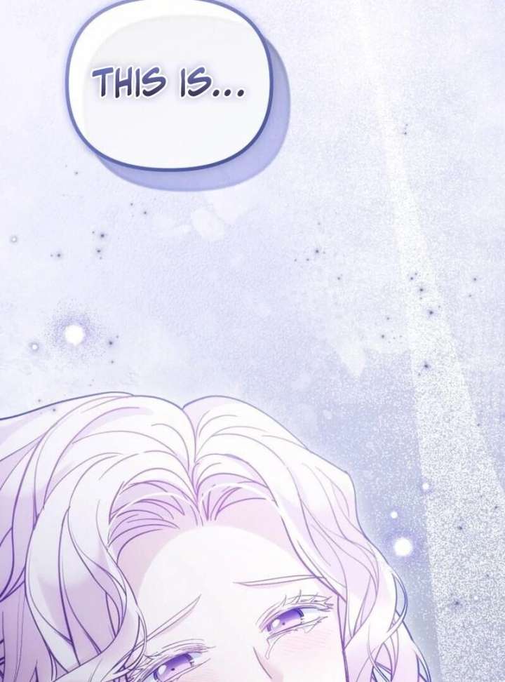 A Beast Swallowed by a Flower Chapter 107 499 120