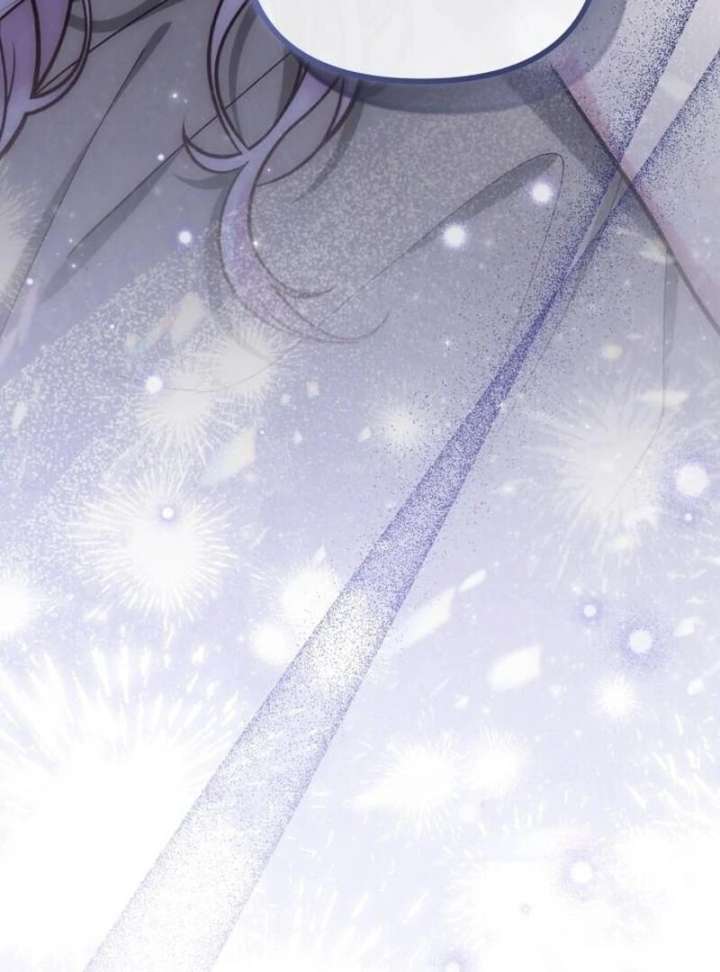 A Beast Swallowed by a Flower Chapter 107 501 122