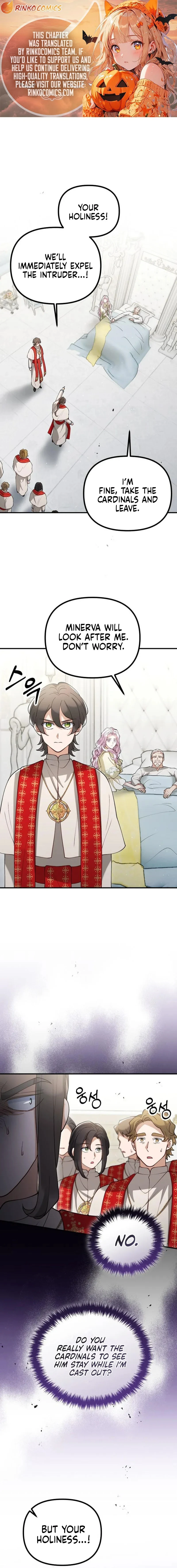 A Beast Swallowed by a Flower Chapter 122 56 1