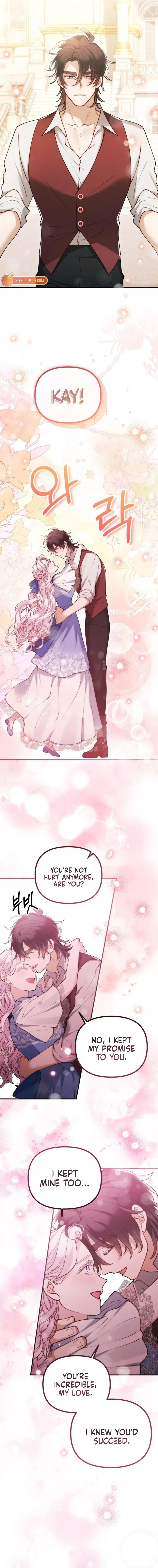 A Beast Swallowed by a Flower Chapter 122 65 10