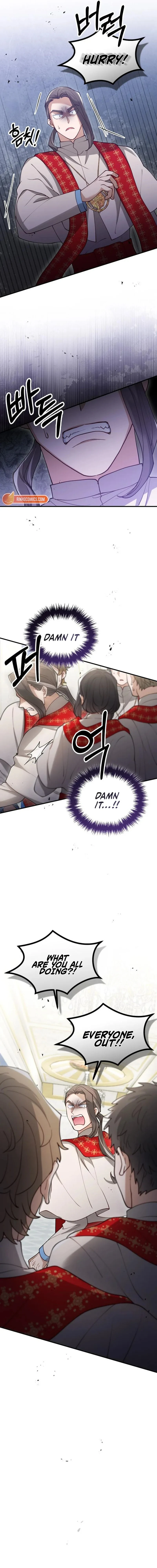 A Beast Swallowed by a Flower Chapter 122 57 2