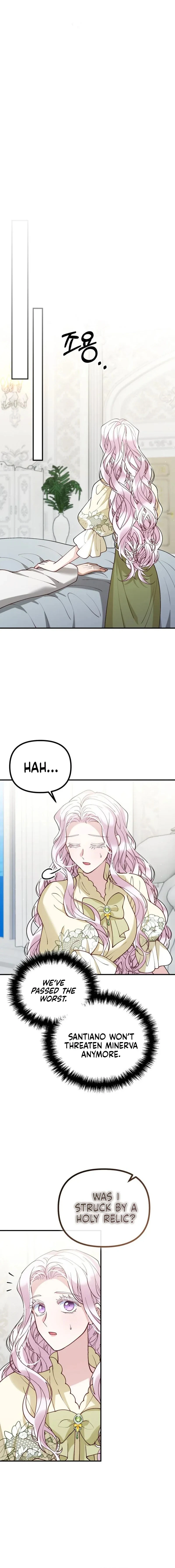 A Beast Swallowed by a Flower Chapter 122 58 3