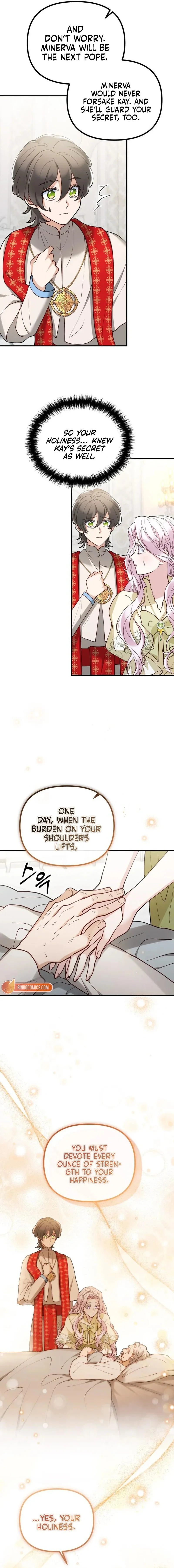 A Beast Swallowed by a Flower Chapter 122 61 6