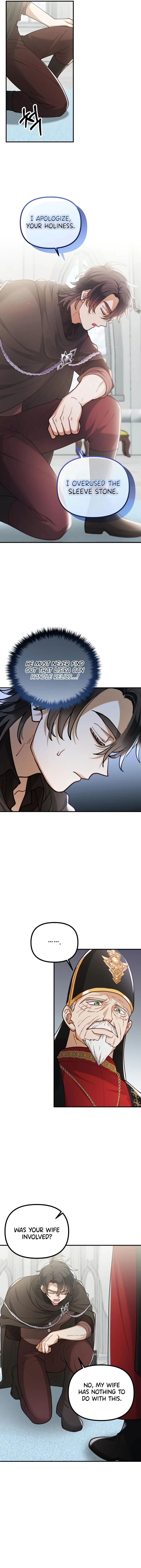 A Beast Swallowed by a Flower Chapter 63 51 02