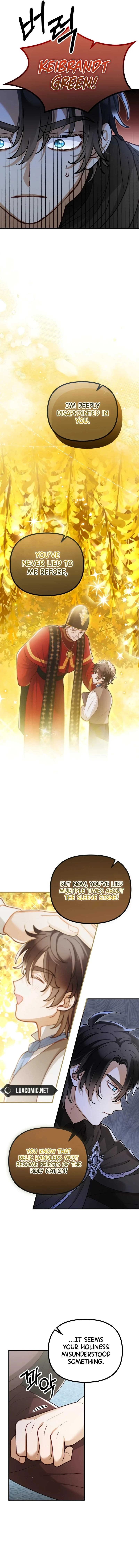 A Beast Swallowed by a Flower Chapter 63 52 03