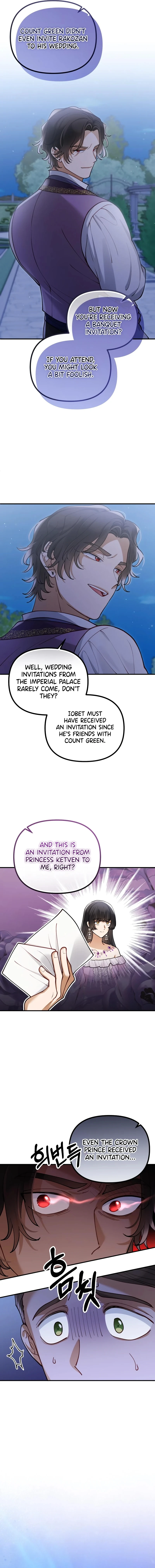 A Beast Swallowed by a Flower Chapter 64 55 ch 64 6