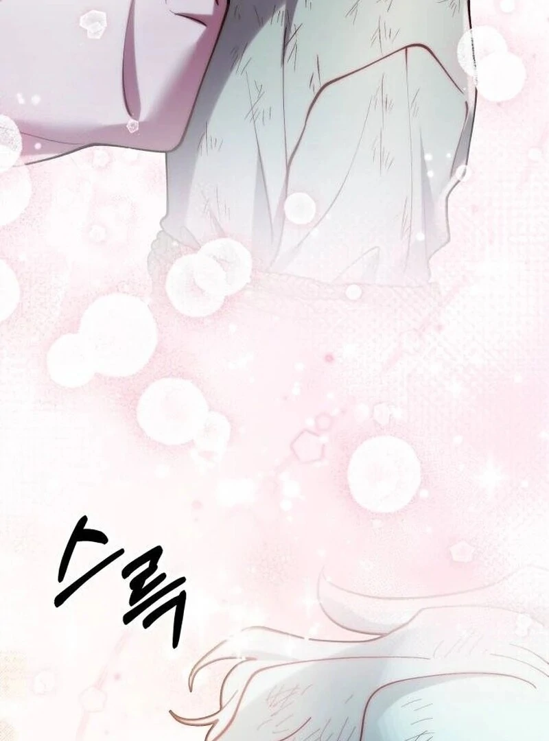 A Beast Swallowed by a Flower Chapter 90 365 019