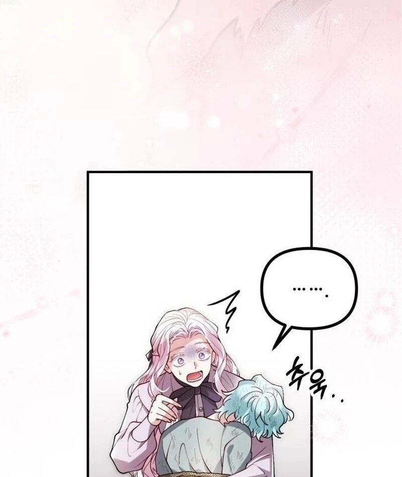 A Beast Swallowed by a Flower Chapter 90 367 021