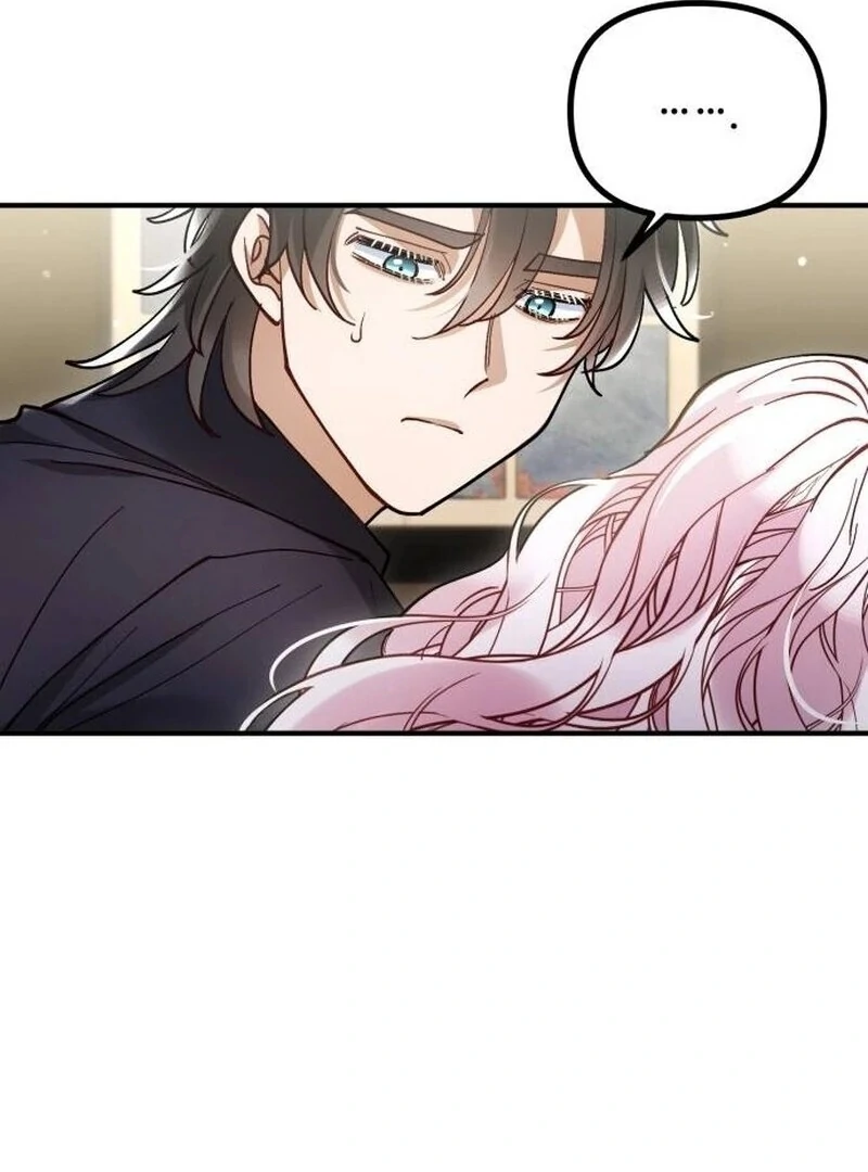 A Beast Swallowed by a Flower Chapter 90 402 056