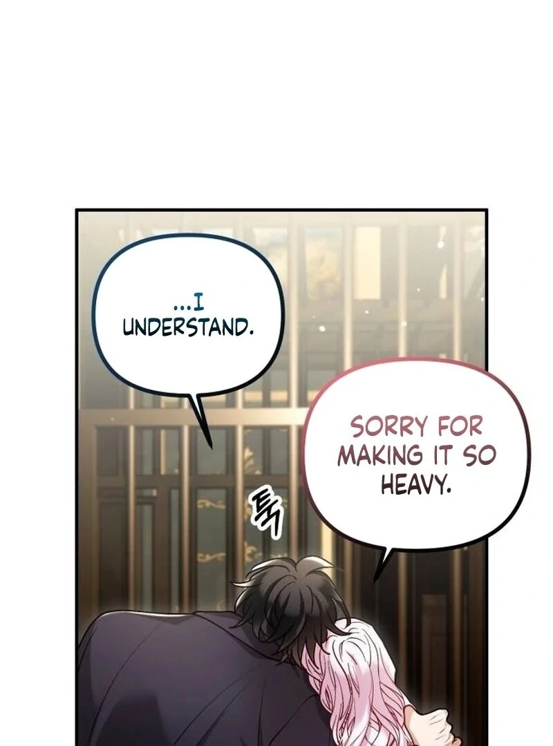 A Beast Swallowed by a Flower Chapter 90 403 057