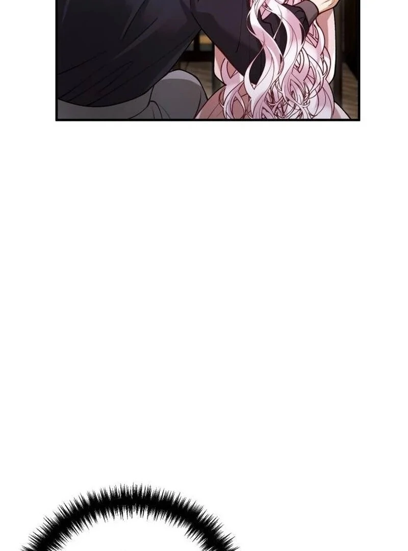 A Beast Swallowed by a Flower Chapter 90 404 058