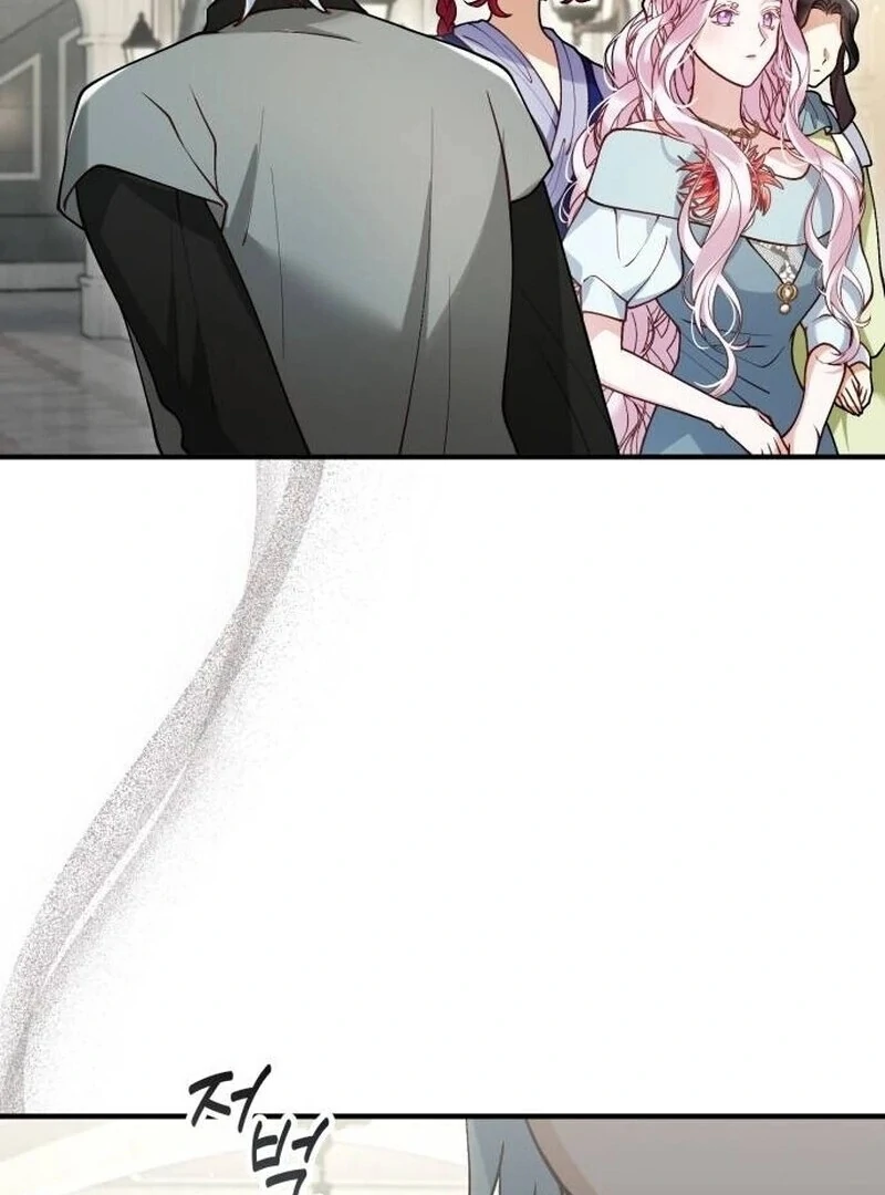 A Beast Swallowed by a Flower Chapter 90 442 096