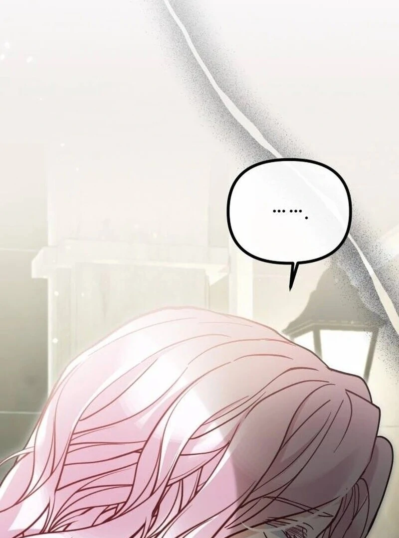 A Beast Swallowed by a Flower Chapter 90 455 109