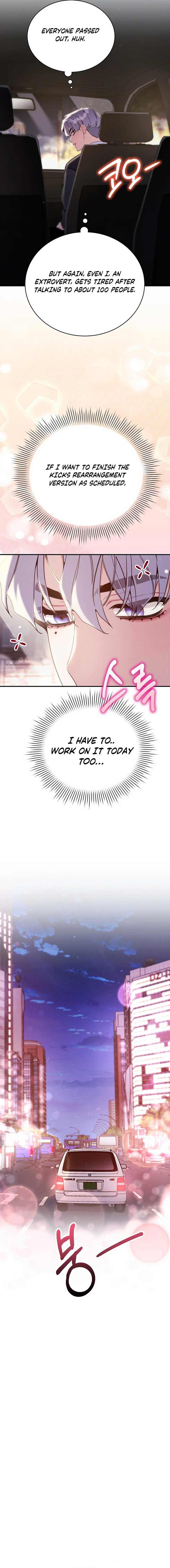 A Blank Slate Regression for the Idol That Lost His Original Mindset Chapter 37 75 08