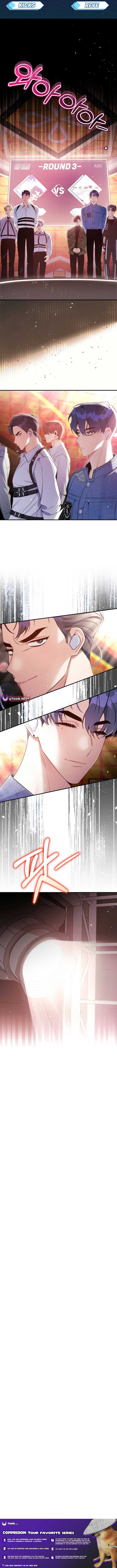 A Blank Slate Regression for the Idol That Lost His Original Mindset Chapter 46 43 8