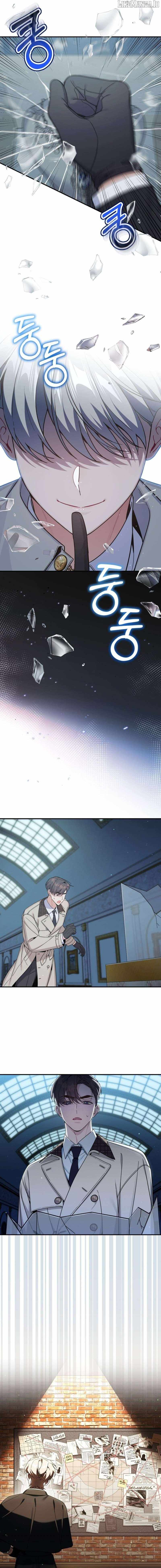 A Blank Slate Regression for the Idol That Lost His Original Mindset Chapter 66 66 11