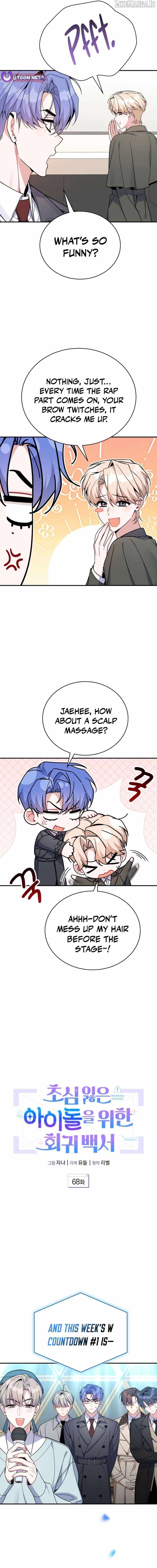 A Blank Slate Regression for the Idol That Lost His Original Mindset Chapter 68 56 04