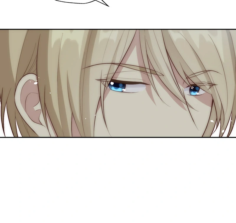 A Blessed Villainess, or a Cursed Heroine? Chapter 29 401 061