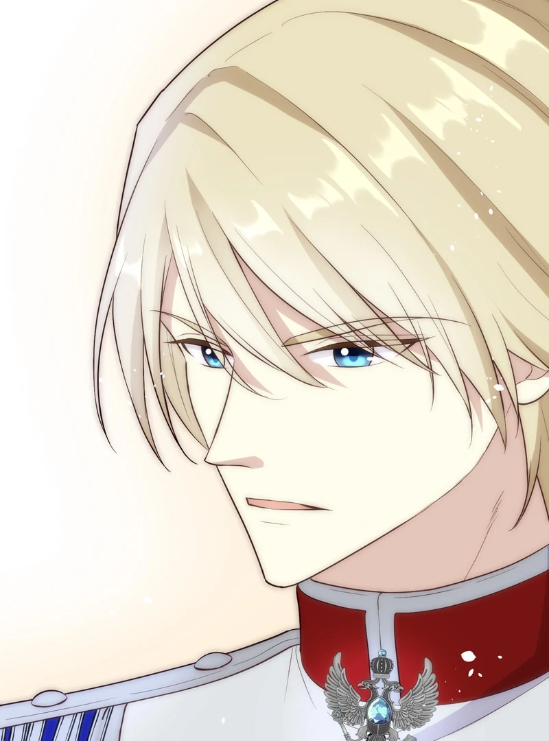 A Blessed Villainess, or a Cursed Heroine? Chapter 29 411 071