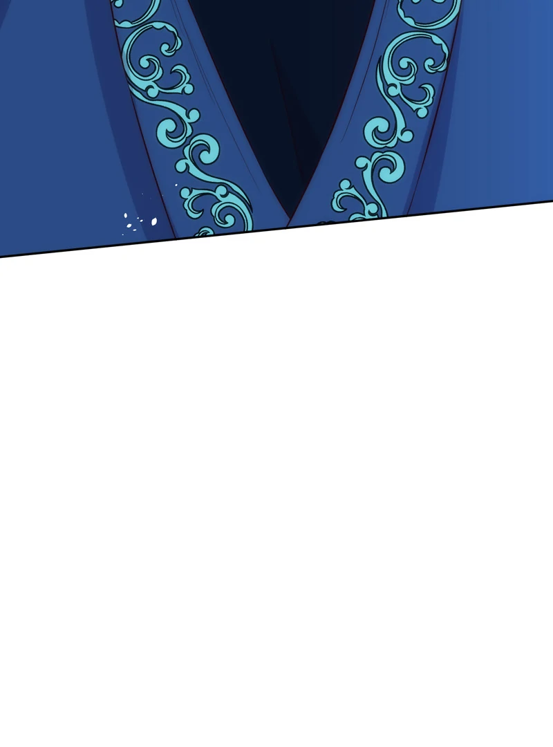 A Blessed Villainess, or a Cursed Heroine? Chapter 29 417 077