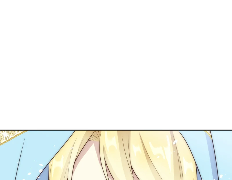 A Blessed Villainess, or a Cursed Heroine? Chapter 29 427 087