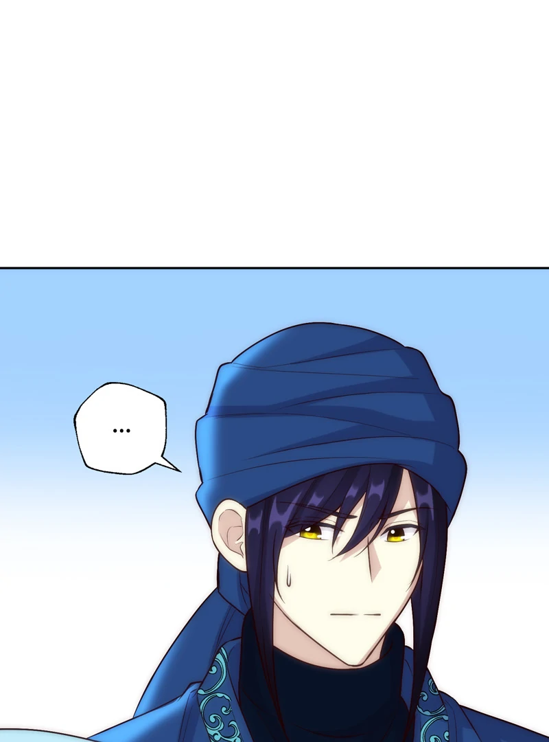 A Blessed Villainess, or a Cursed Heroine? Chapter 29 437 097