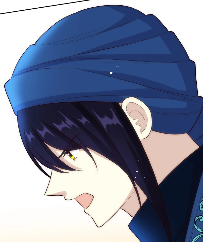 A Blessed Villainess, or a Cursed Heroine? Chapter 29 443 103