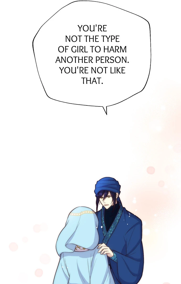 A Blessed Villainess, or a Cursed Heroine? Chapter 30 372 017