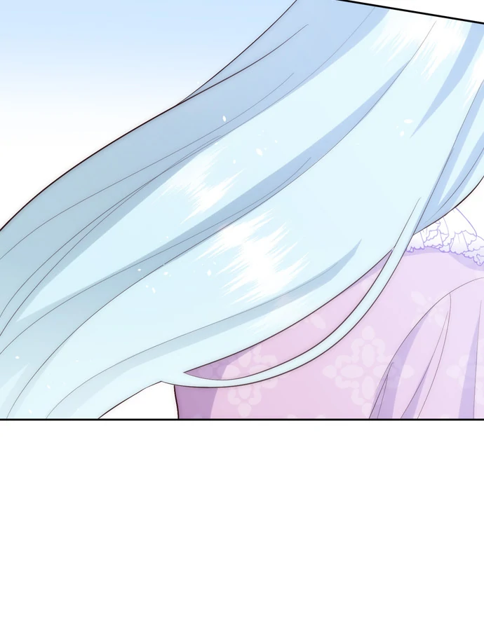 A Blessed Villainess, or a Cursed Heroine? Chapter 30 424 069