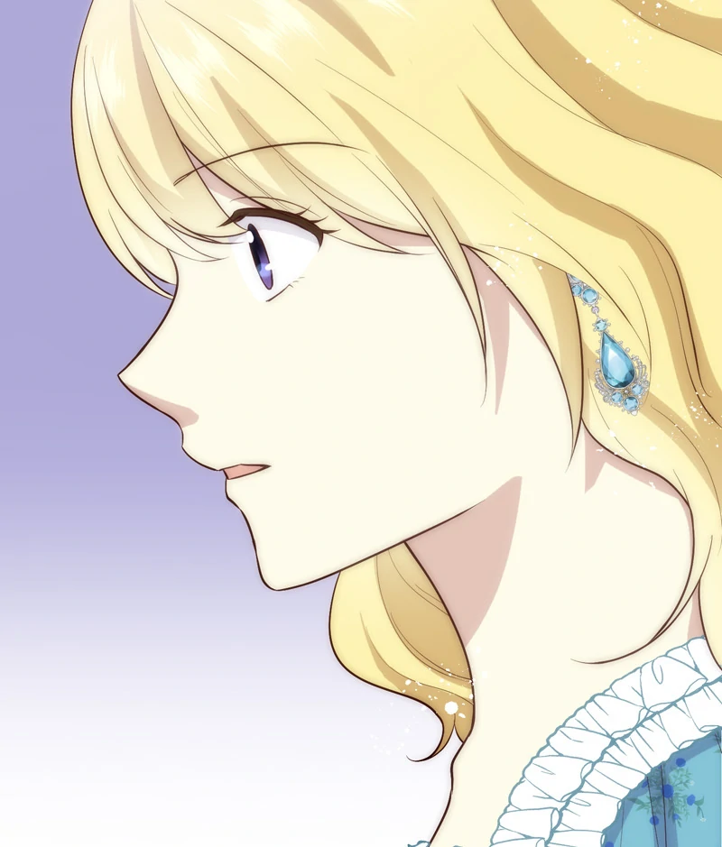 A Blessed Villainess, or a Cursed Heroine? Chapter 31 421 063