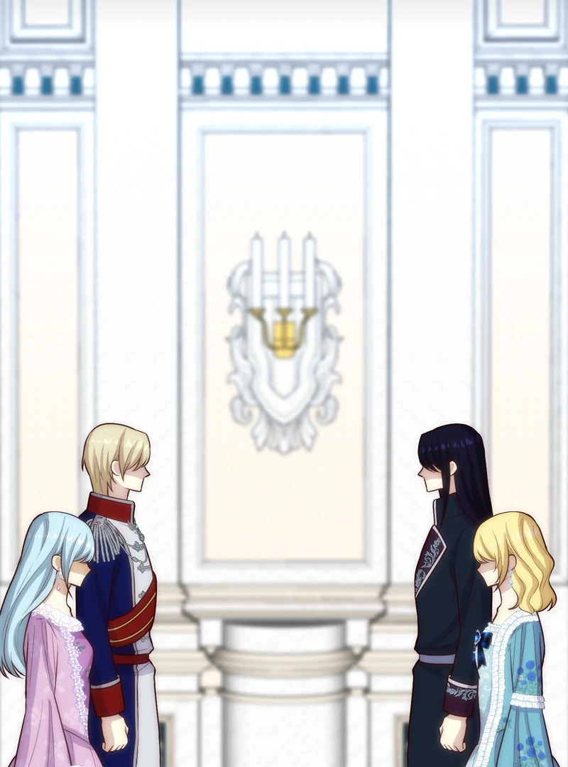 A Blessed Villainess, or a Cursed Heroine? Chapter 31 433 075