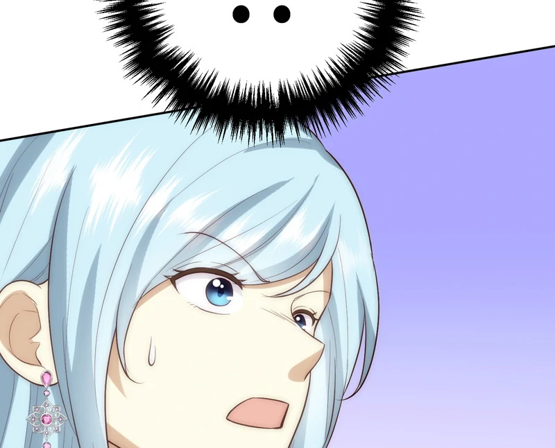 A Blessed Villainess, or a Cursed Heroine? Chapter 32 377 037