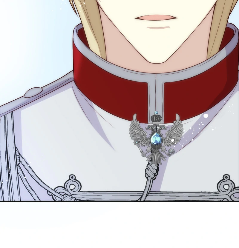 A Blessed Villainess, or a Cursed Heroine? Chapter 32 397 057